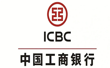 北戴河工商银行税易通办理条件和优势分享
