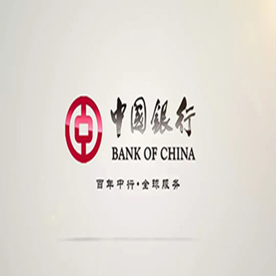 北戴河中国银行中银e贷